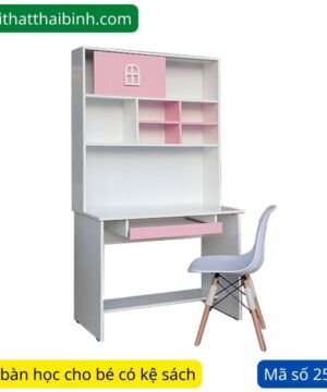 Bộ bàn học cho bé có kệ sách MS 2594