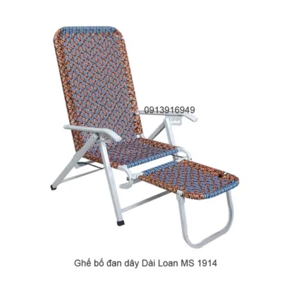 Ghế bố đan dây Đài Loan MS 1914 | cỡ trung