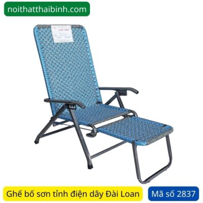 Ghế bố sơn tỉnh điện MS 2837 | GIAO HỎA TỐC TPHCM